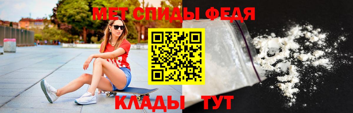 АМФ 98% Наро-Фоминск