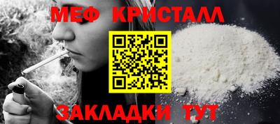 скорость mdpv Бугуруслан