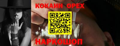 скорость mdpv Бугуруслан