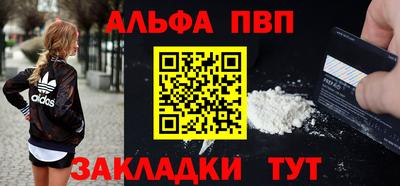 скорость mdpv Бугуруслан