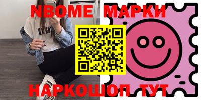 скорость mdpv Бугуруслан