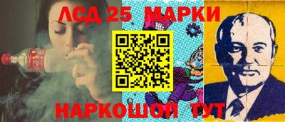 кокаин Бузулук