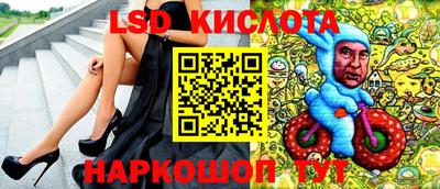 скорость mdpv Бугуруслан