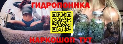 мефедрон Будённовск