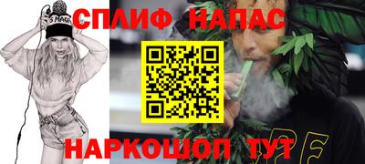 скорость mdpv Бугуруслан