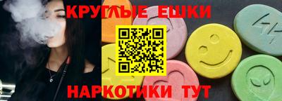 мефедрон Будённовск