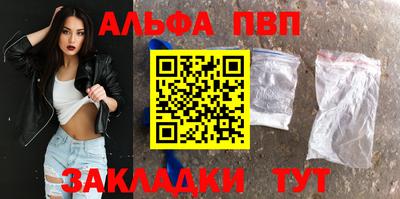 скорость mdpv Бугуруслан