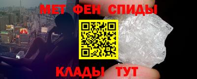 скорость mdpv Бугуруслан