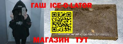 кокаин Бузулук