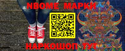 скорость mdpv Бугуруслан