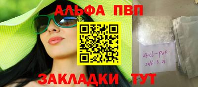 скорость mdpv Бугуруслан