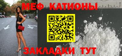 скорость mdpv Бугуруслан
